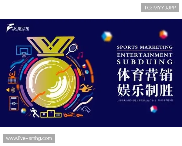 皇冠体育客户端全新上线，助你享受极致体育娱乐体验