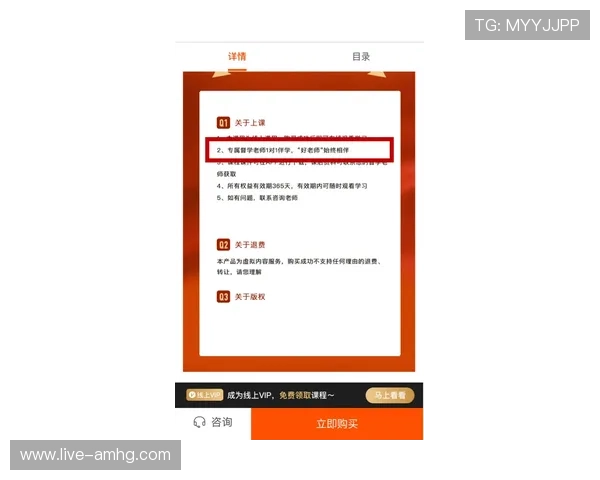 皇冠信用盘开户常见问题解答，让你轻松应对注册过程中遇到的各种疑问