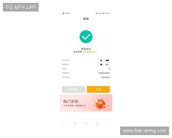 皇冠安卓手机版下载app官方授权，保障游戏下载安全稳定，尽情享受皇冠娱乐盛宴