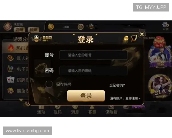 澳门总统集团娱乐平台全面解析，助你轻松掌握最新游戏资讯与优惠活动