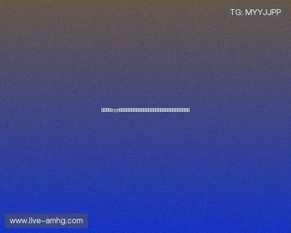 体育皇冠app下载官网打造专业世界杯专题报道助力用户第一时间掌握比赛动态